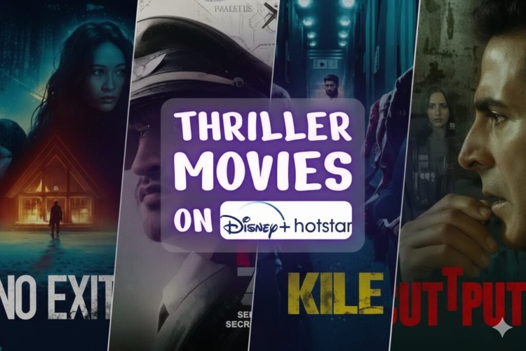 hidden gem on hotstar 2026
